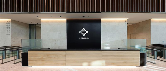 Mitsui began using Security Copilot to streamline operations of the zero-trust security system protecting its network | Microsoft Customer Stories